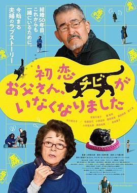 日本一道一区